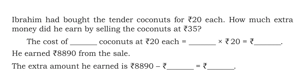 NCERT Class 5 Maths Chapter 9, solved question 103