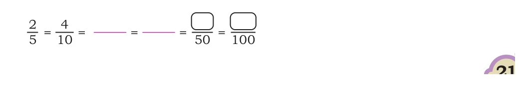 NCERT Class 5 Maths Chapter 2, solved question 38