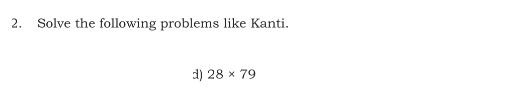 NCERT Class 5 Maths Chapter 6, solved question 94