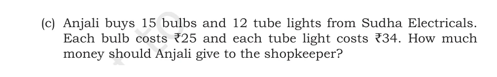 NCERT Class 5 Maths Chapter 6, solved question 103