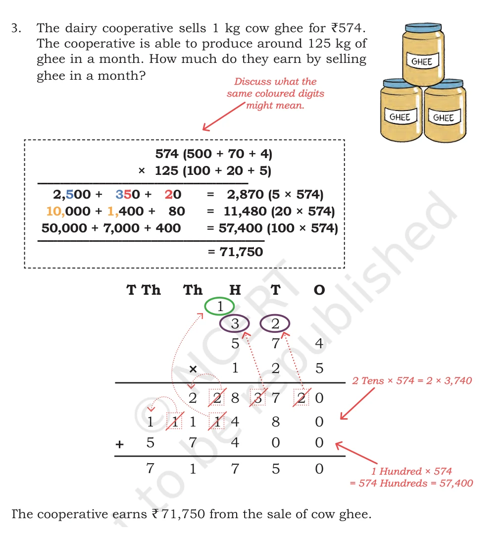 NCERT Class 5 Maths Chapter 6, solved question 109