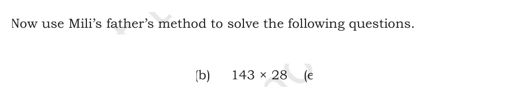 NCERT Class 5 Maths Chapter 6, solved question 125