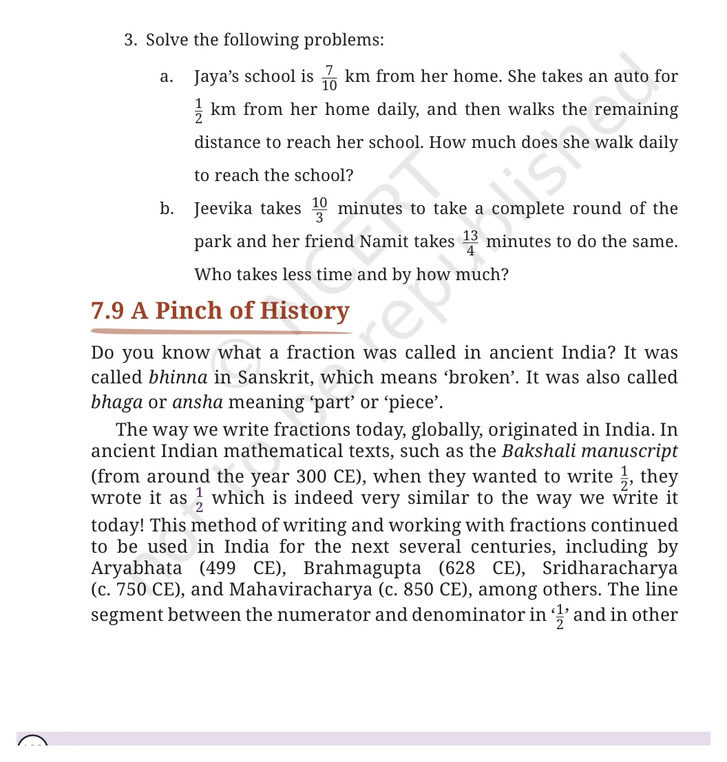 NCERT Class 6 Maths Chapter 7, question 52