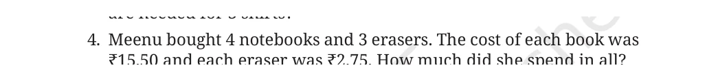 NCERT Class 7 Maths Chapter 12, solved question 4