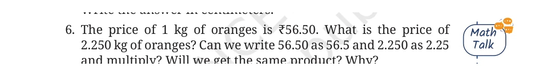 NCERT Class 7 Maths Chapter 12, solved question 6