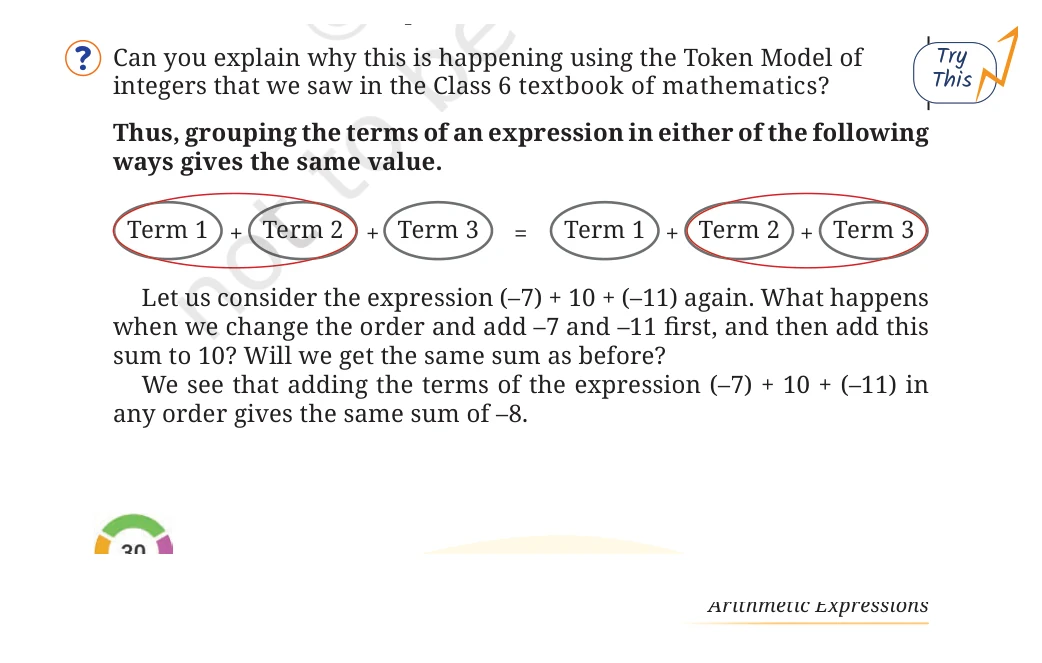 NCERT Class 7 Maths Chapter 2, solved question 13