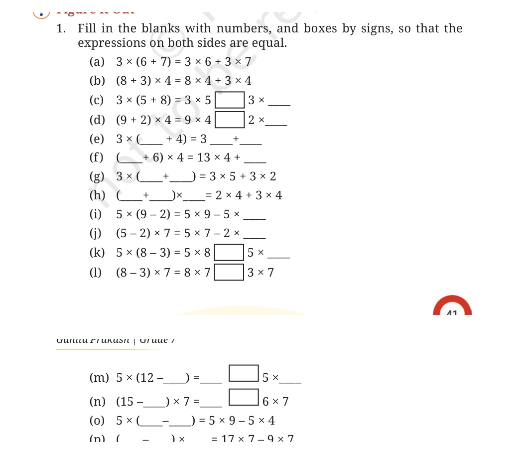 NCERT Class 7 Maths Chapter 2, solved question 41