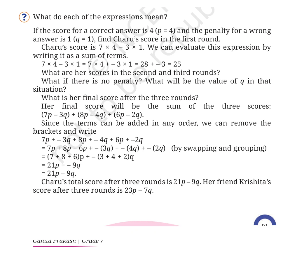NCERT Class 7 Maths Chapter 4, solved question 34
