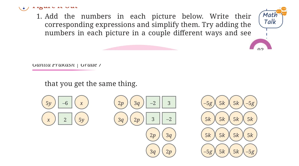 NCERT Class 7 Maths Chapter 4, solved question 41