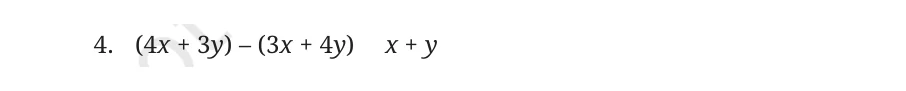 NCERT Class 7 Maths Chapter 4, solved question 46