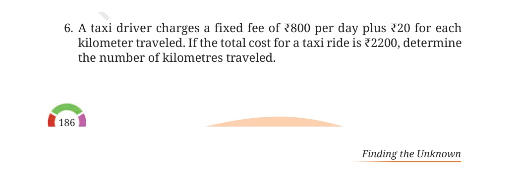 NCERT Class 7 Maths Chapter 15, solved question 14