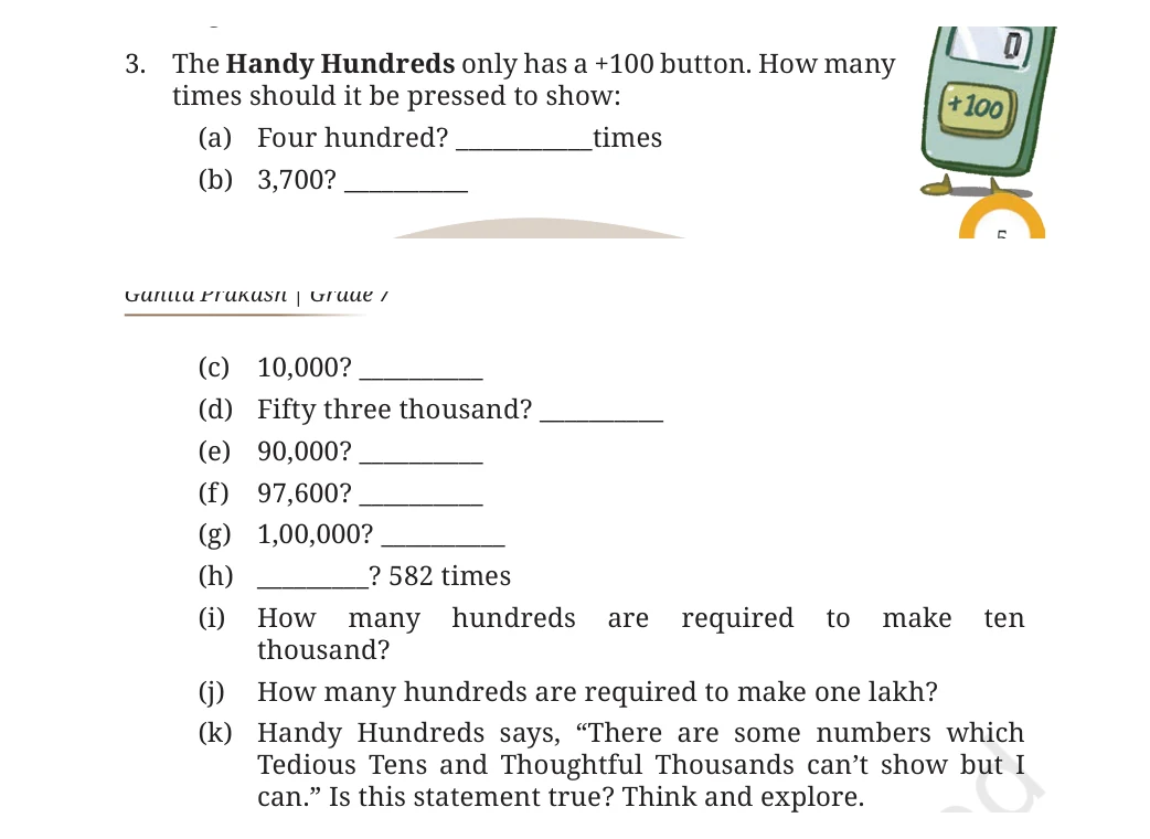 NCERT Class 7 Maths Chapter 1, solved question 16