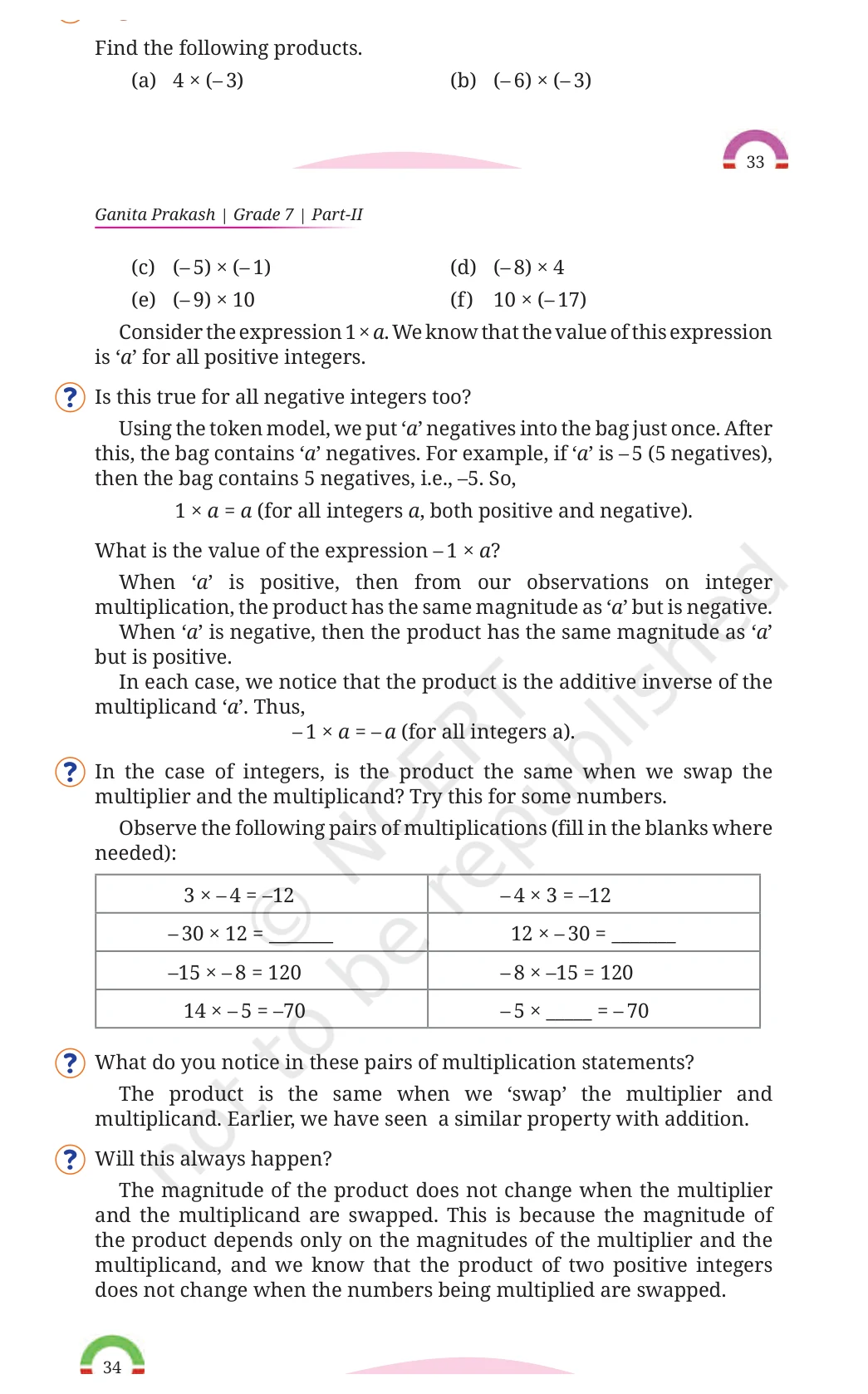 NCERT Class 7 Maths Chapter 10, solved question 5