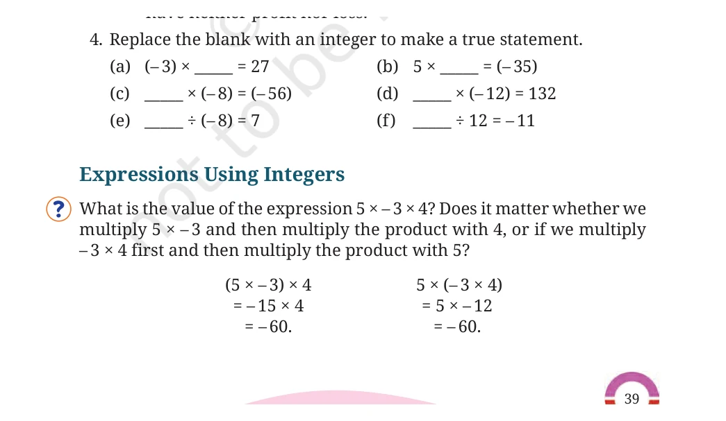 NCERT Class 7 Maths Chapter 10, solved question 9