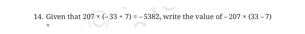 NCERT Class 7 Maths Chapter 10, solved question 23