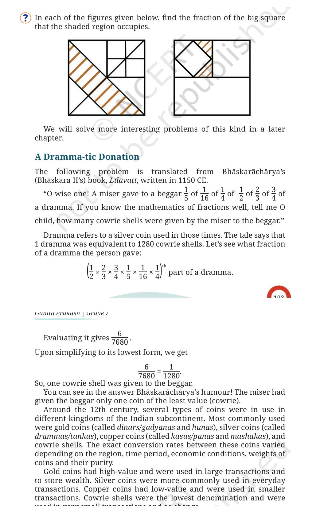 NCERT Class 7 Maths Chapter 8, solved question 14
