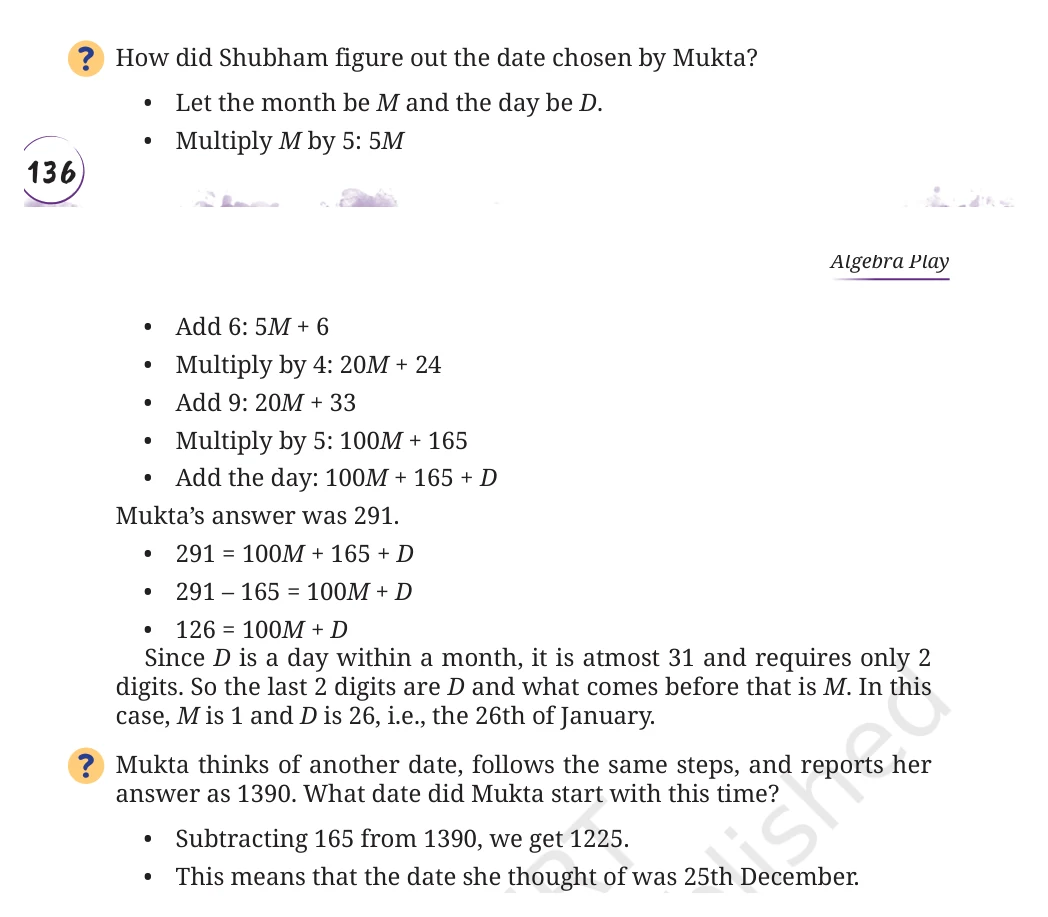 NCERT Class 8 Maths Chapter 13, solved question 3