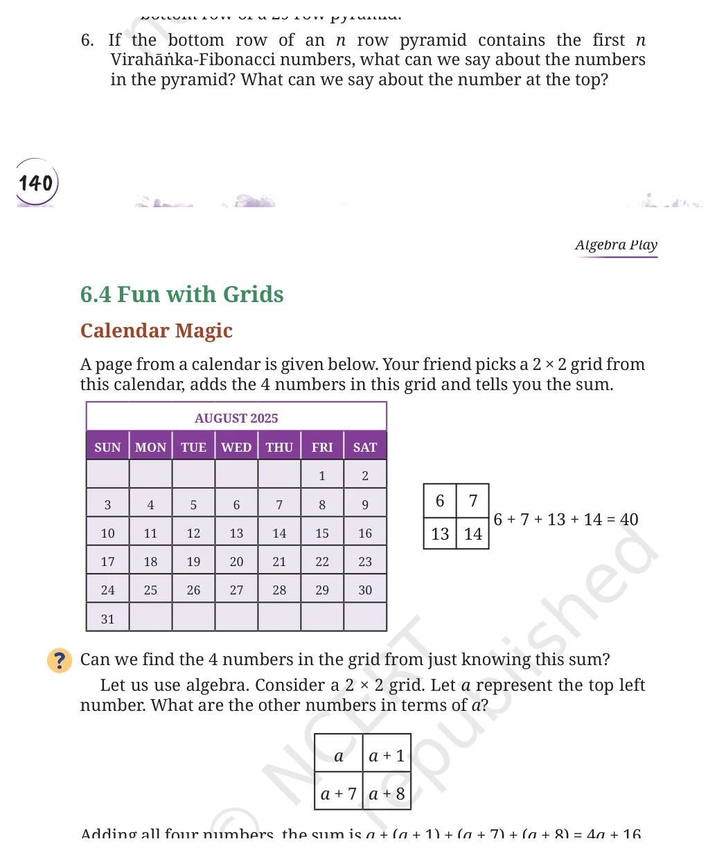 NCERT Class 8 Maths Chapter 13, solved question 16