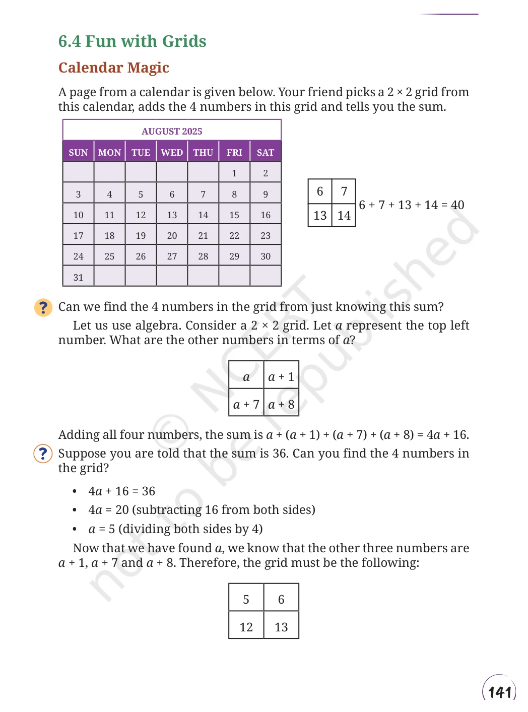 NCERT Class 8 Maths Chapter 13, solved question 17