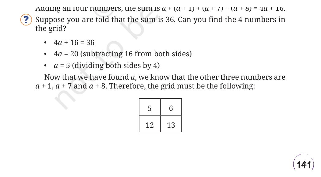 NCERT Class 8 Maths Chapter 13, solved question 17