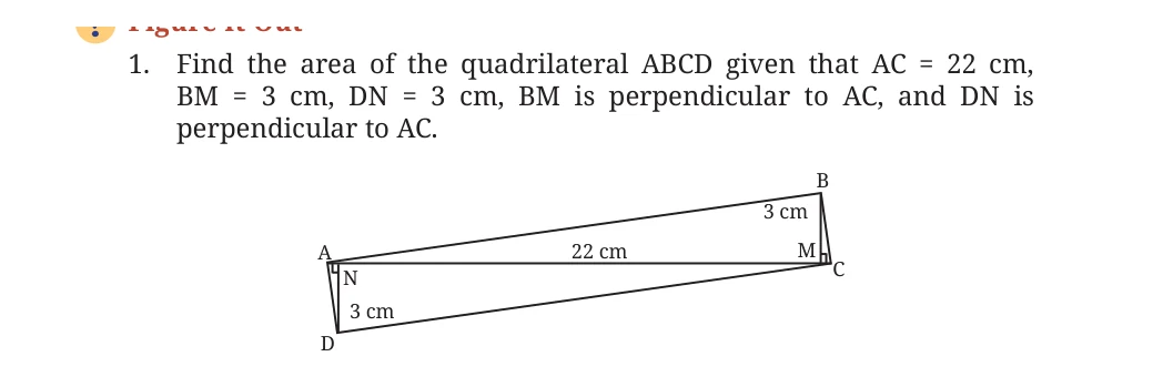 NCERT Class 8 Maths Chapter 14, solved question 25