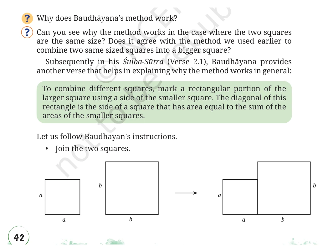 NCERT Class 8 Maths Chapter 9, solved question 17
