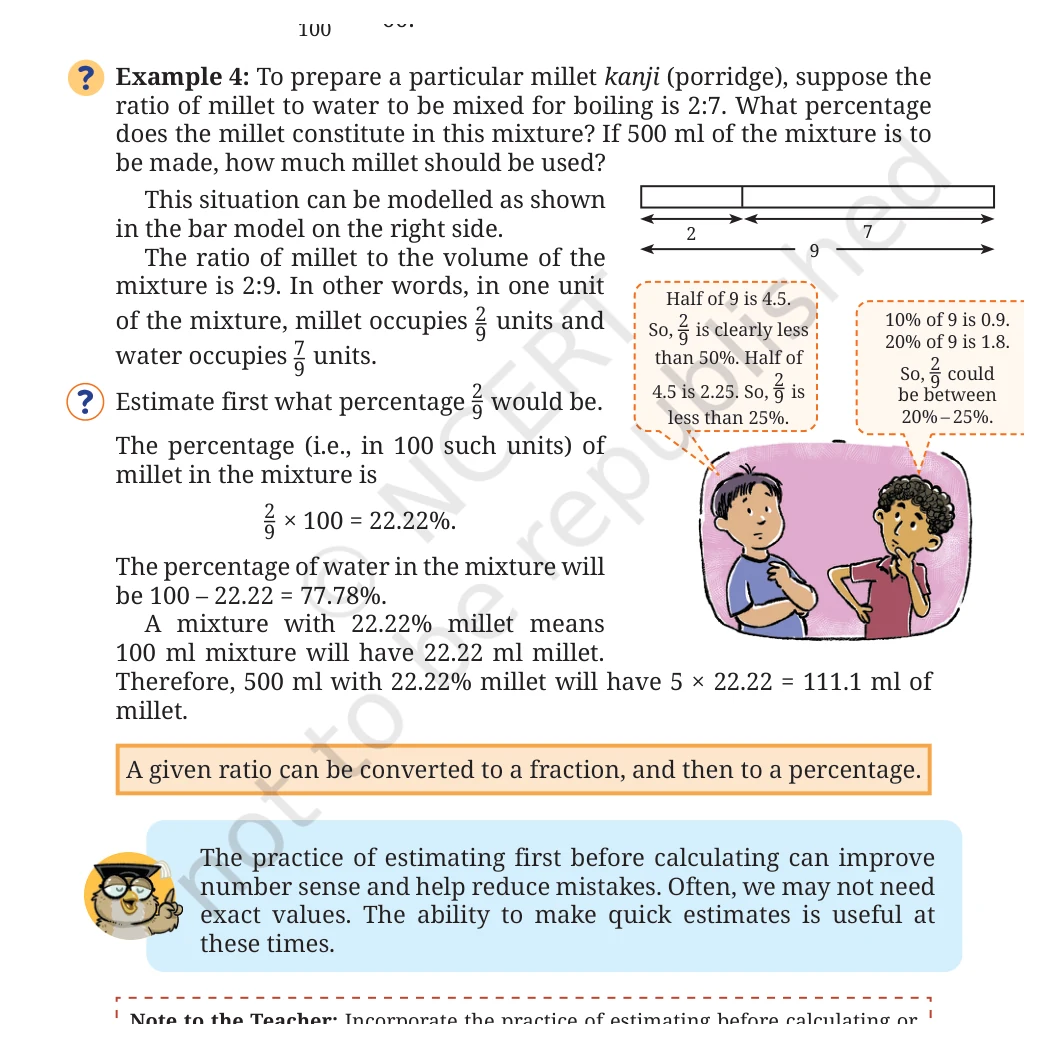 NCERT Class 8 Maths Chapter 8, solved question 13
