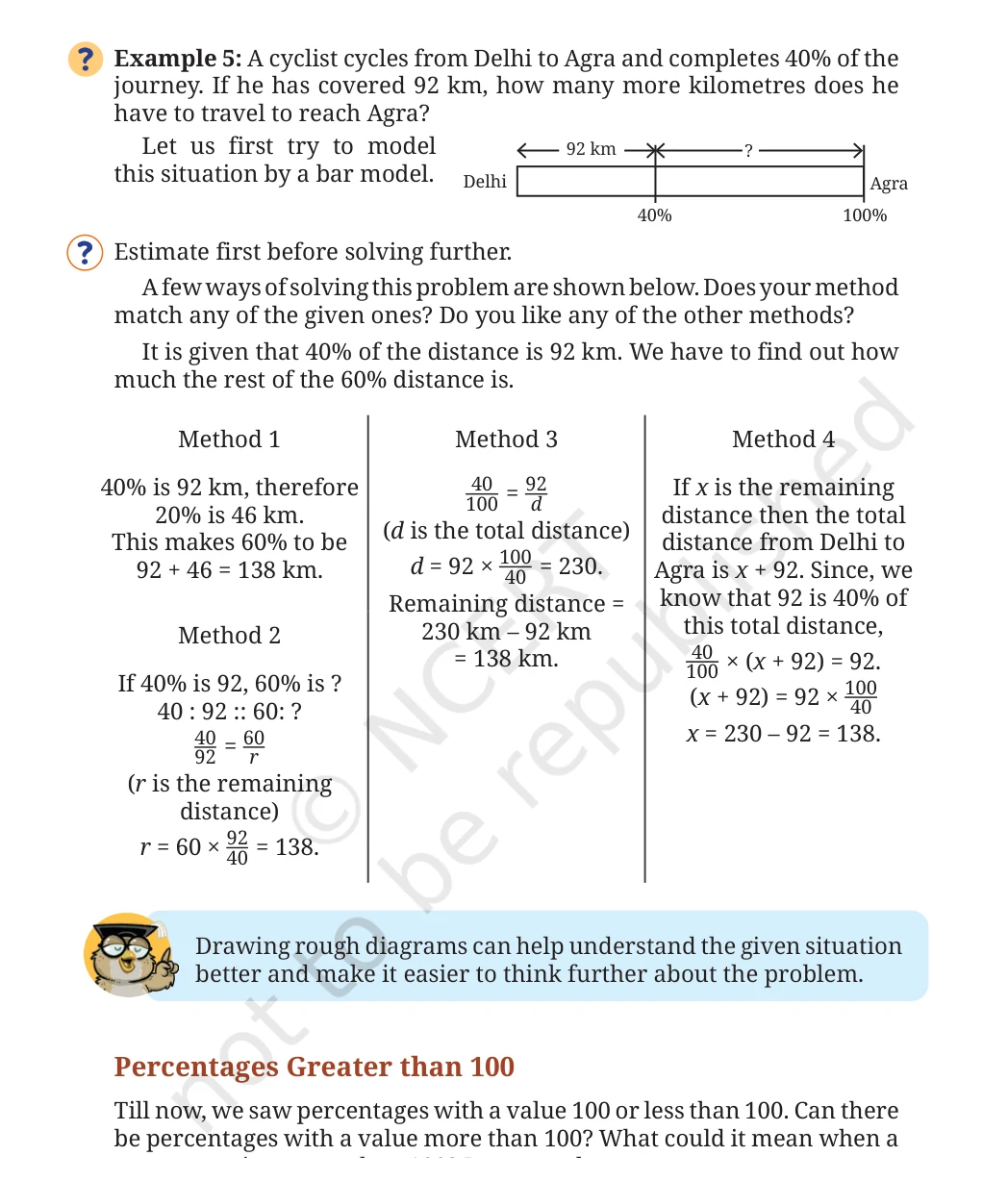 NCERT Class 8 Maths Chapter 8, solved question 14