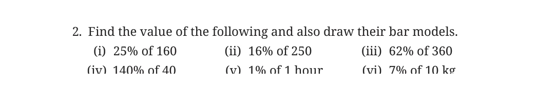 NCERT Class 8 Maths Chapter 8, solved question 19