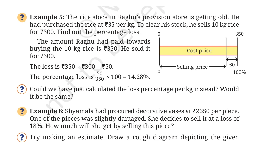 NCERT Class 8 Maths Chapter 8, solved question 32