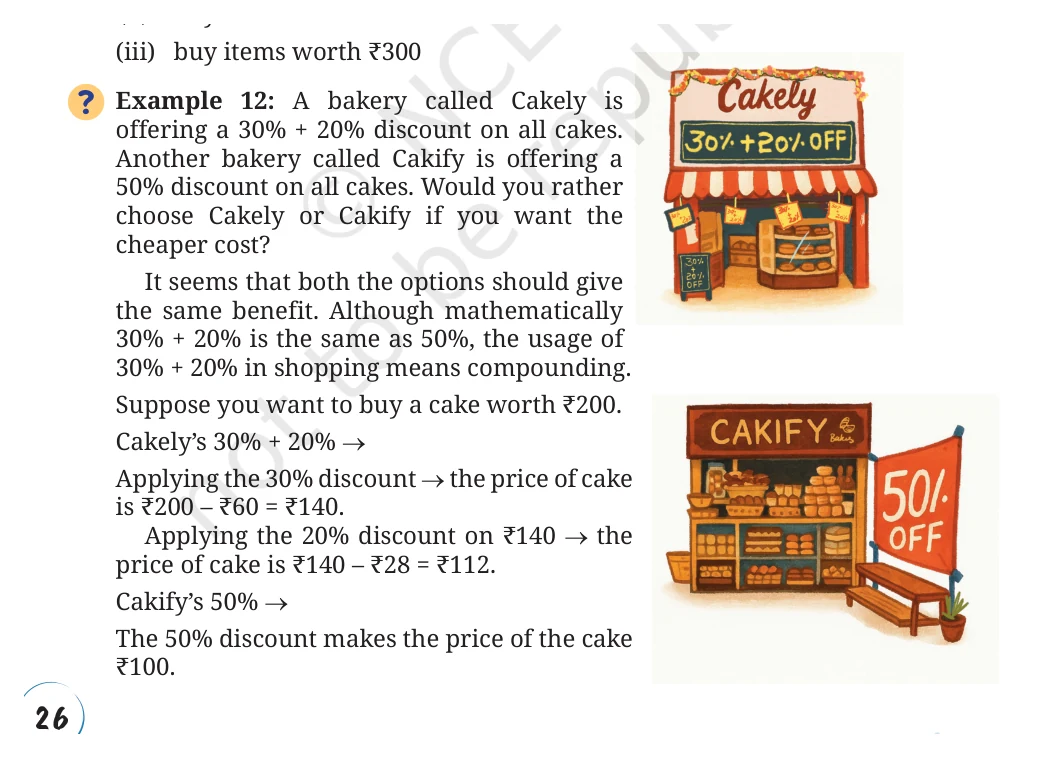 NCERT Class 8 Maths Chapter 8, solved question 46