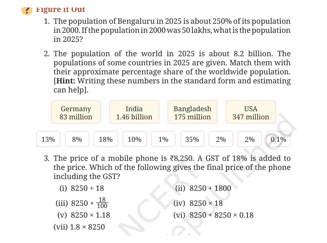 NCERT Class 8 Maths Chapter 8, solved question 48