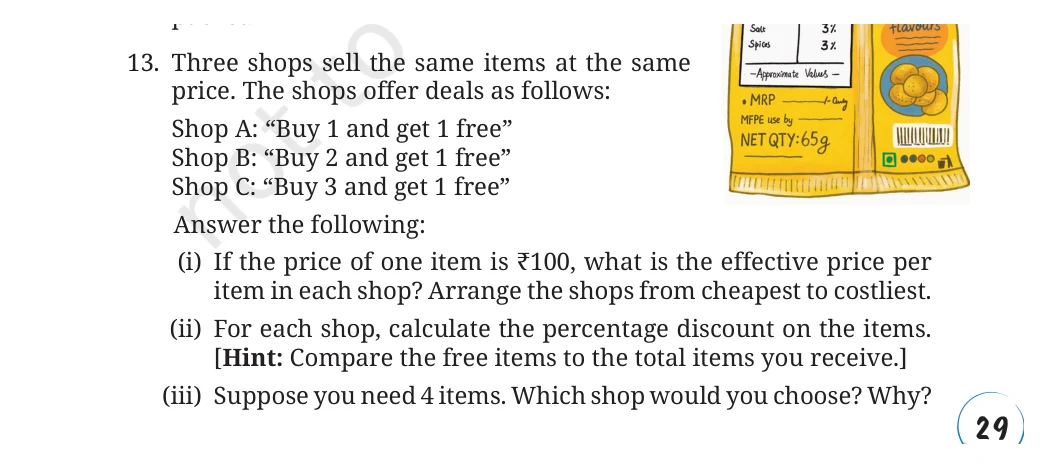 NCERT Class 8 Maths Chapter 8, solved question 55