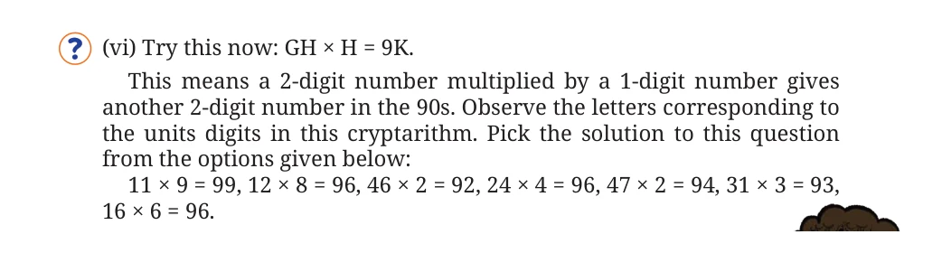NCERT Class 8 Maths Chapter 5, solved question 59