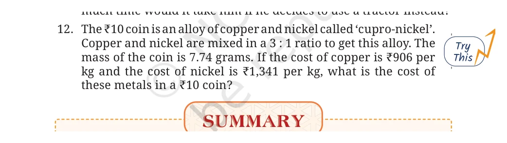 NCERT Class 8 Maths Chapter 7, solved question 49