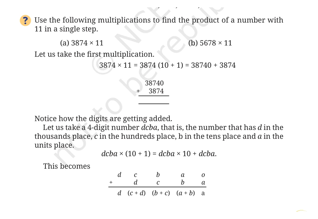NCERT Class 8 Maths Chapter 6, solved question 17
