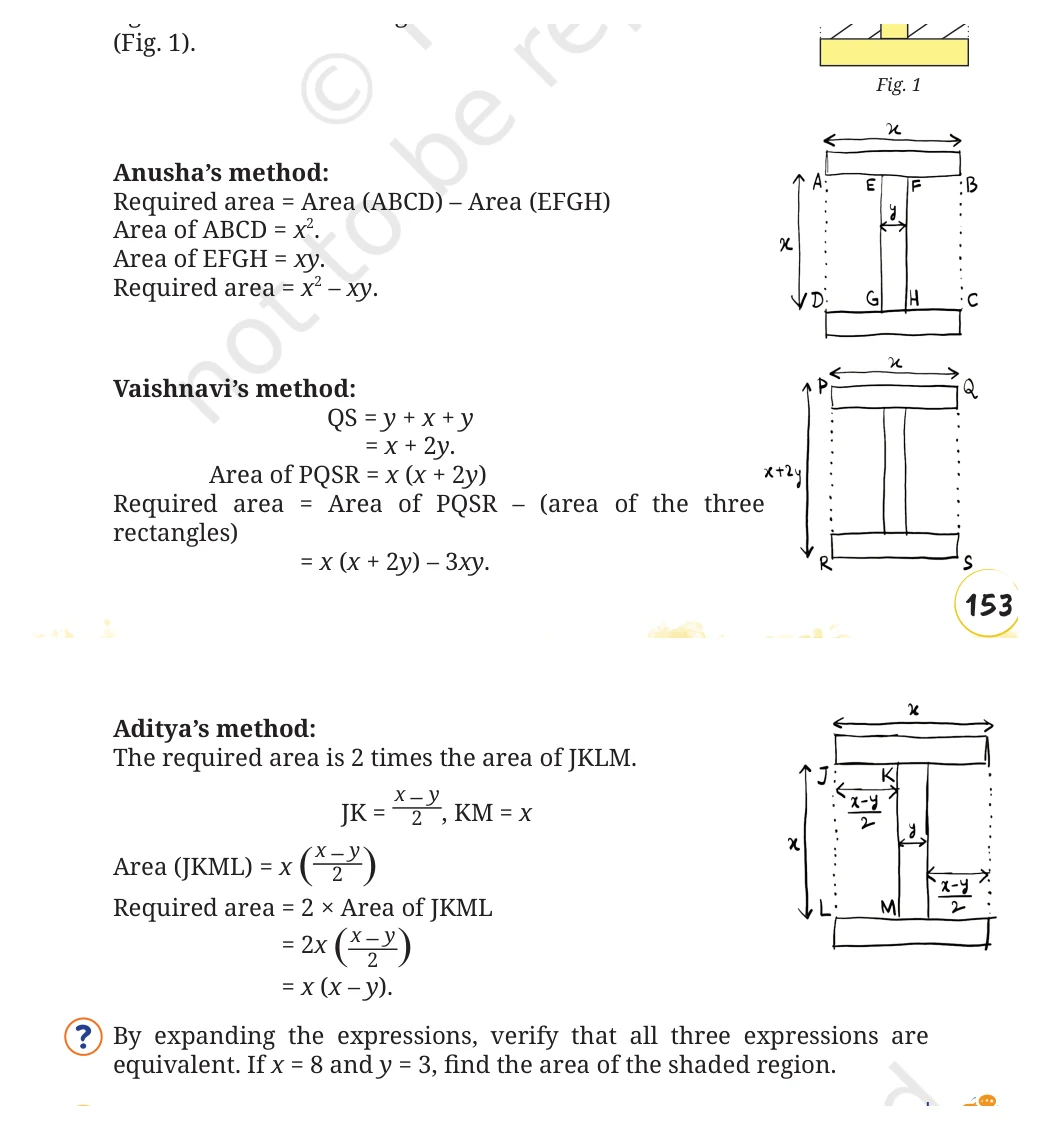 NCERT Class 8 Maths Chapter 6, solved question 43
