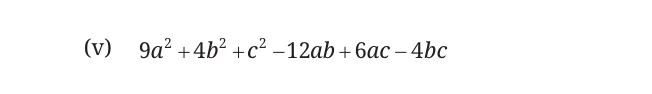 NCERT Class 9 Maths Chapter 4, solved question 35