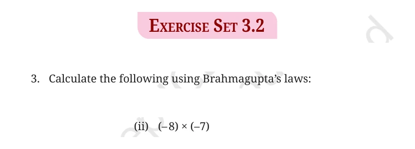 NCERT Class 9 Maths Chapter 3, solved question 9